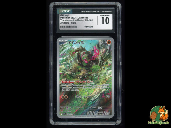 Graded Okidogi (110/101) Transformation Mask Art Rare Holo - CGC Gem Mint 10 - Jap