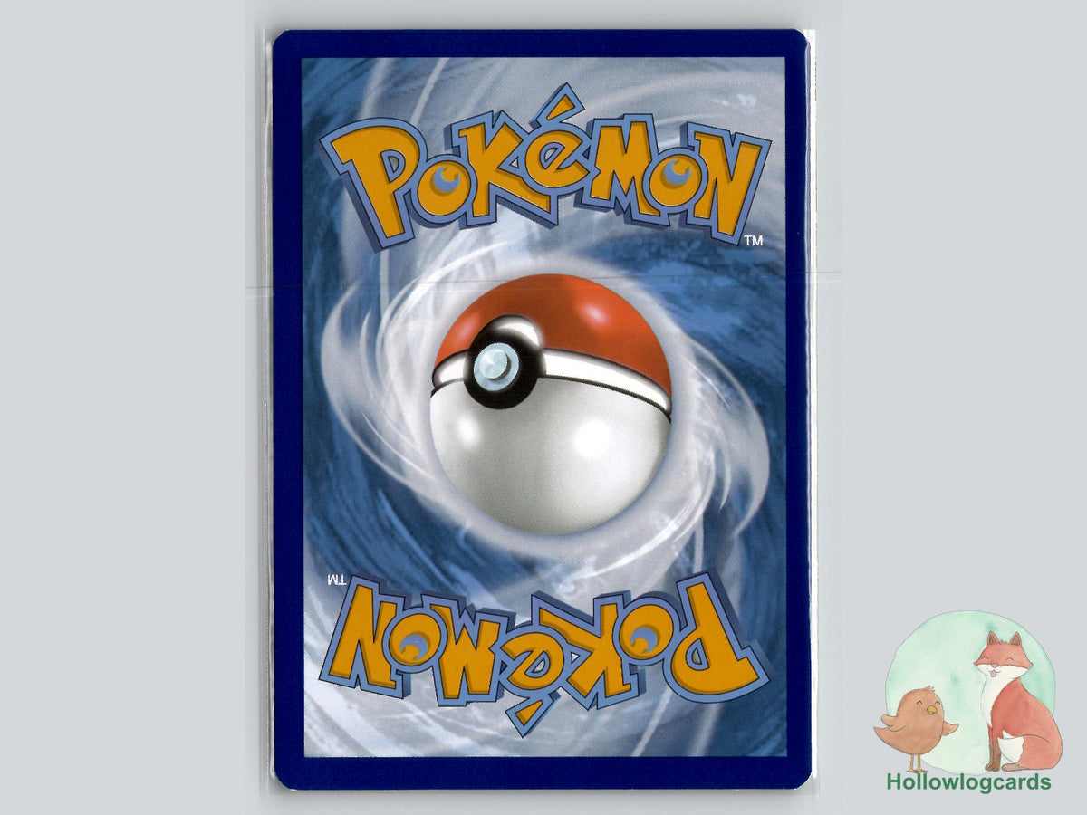 Beheeyem (080/195) - Silver Tempest - Kanda