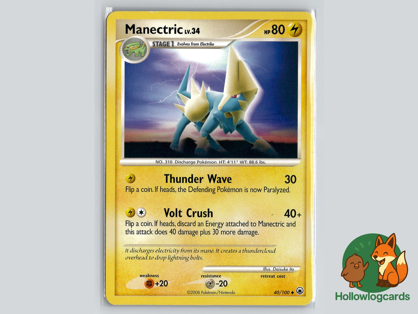 Image of Manectric Majestic Dawn (MD) #40
