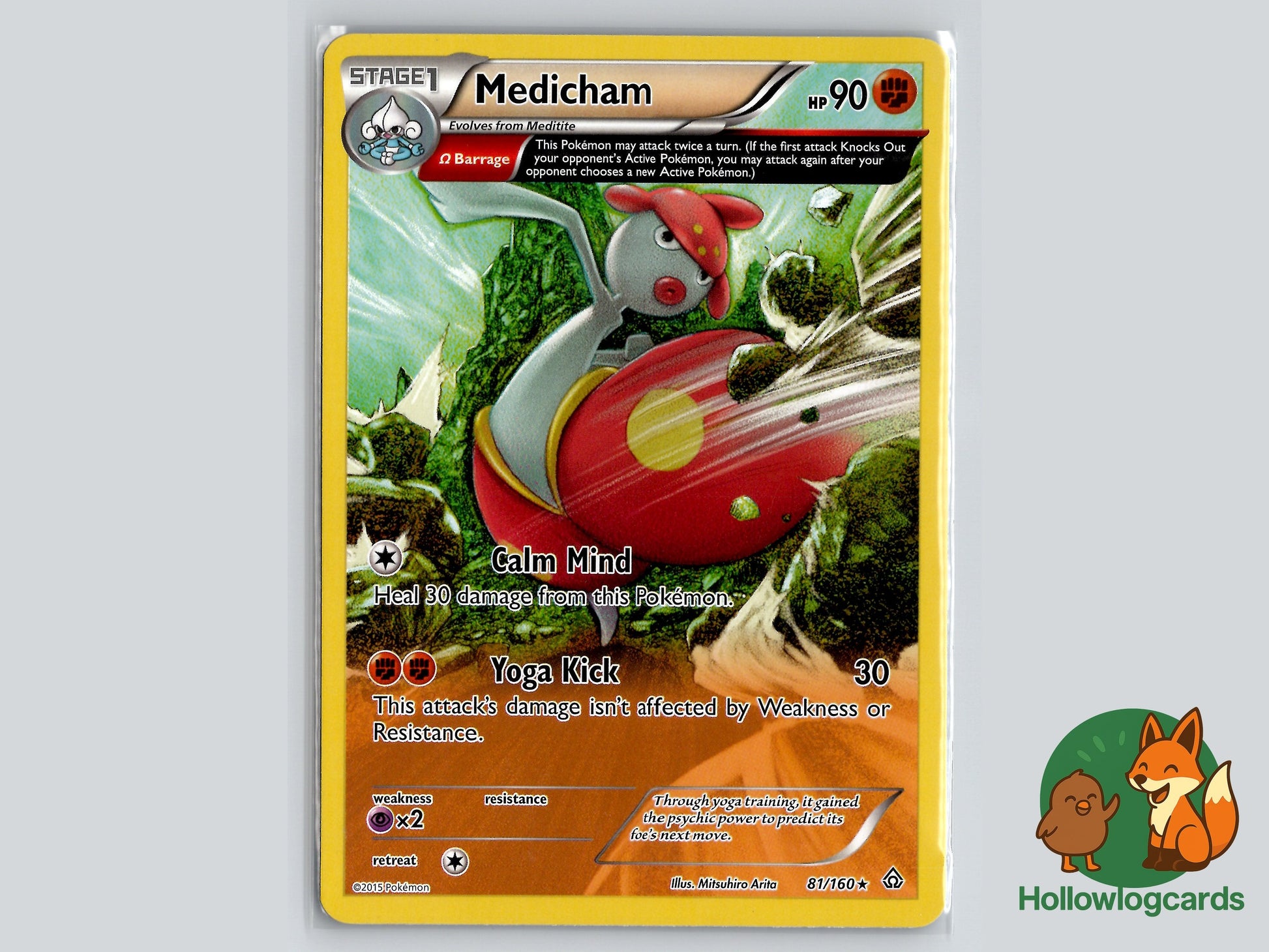 Image of Medicham Primal Clash (PRC) #81