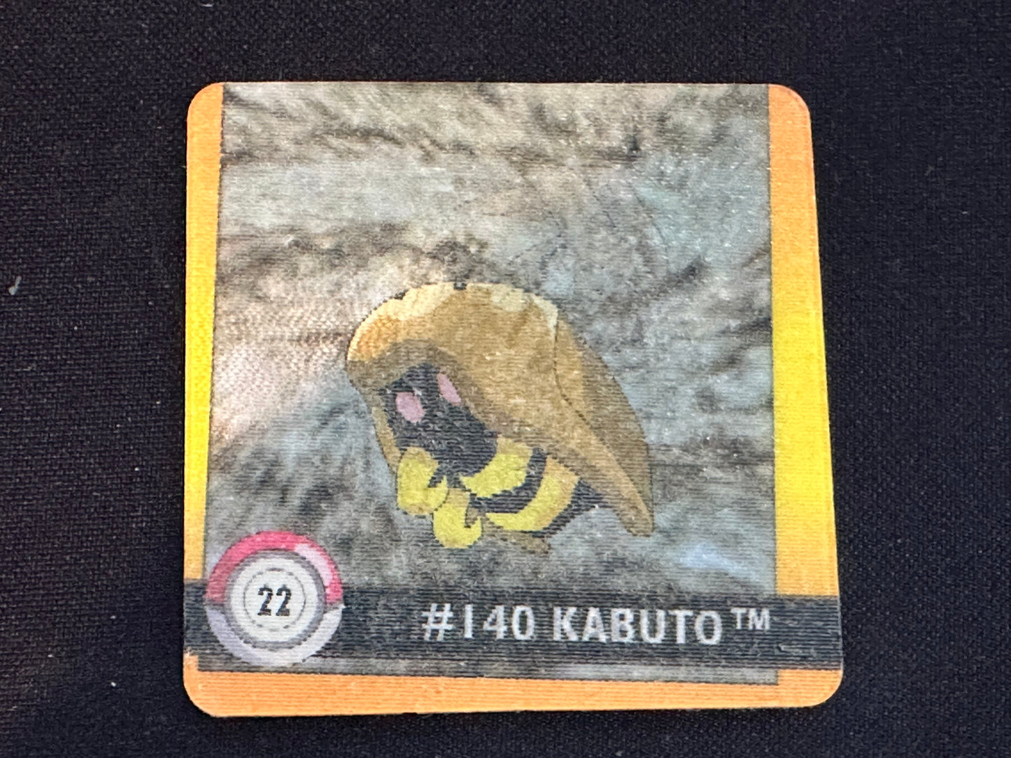 Kabuto / Kabutops – 1999 Action Flipz 22 – Vintage lenticular