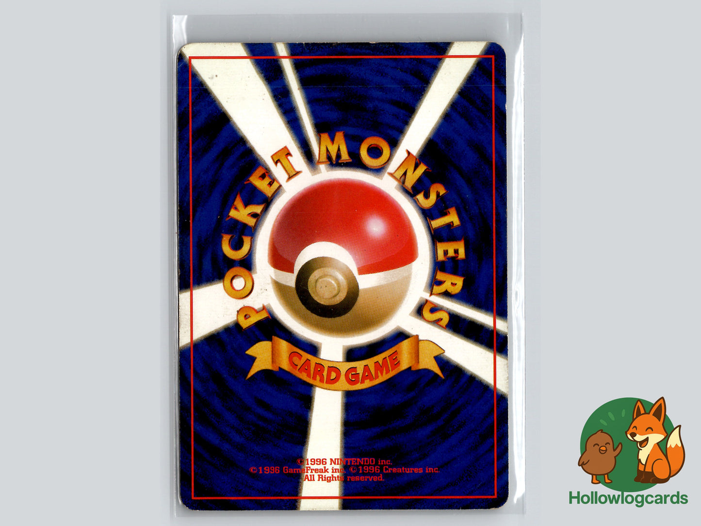Back of Hitmonlee Mystery of the Fossils (B03) #39