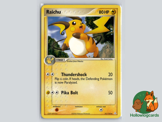 Image of Raichu Holon Phantoms (HP) #51