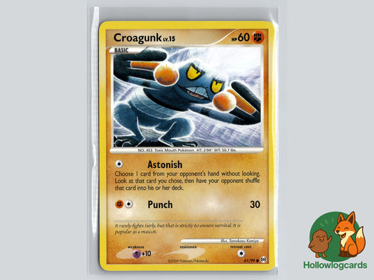 Image of Croagunk Arceus (AR) #61