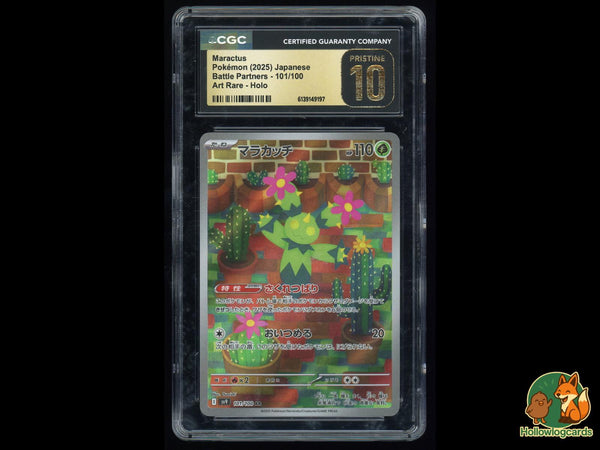 Graded Maractus (101/100) Battle Partners Art Rare Holo - CGC Pristine 10 - Jap