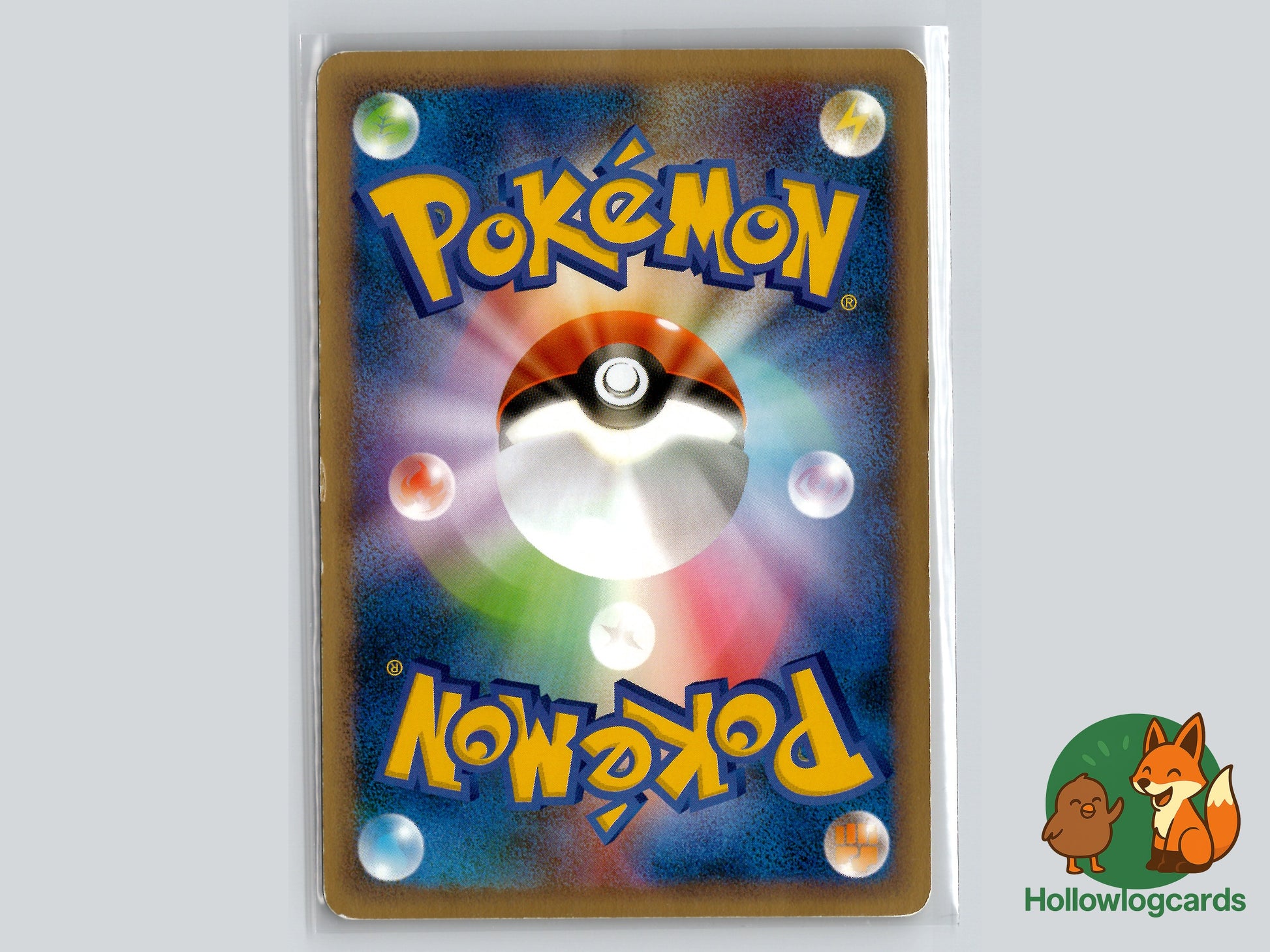 Back of Omanyte Split Earth #28