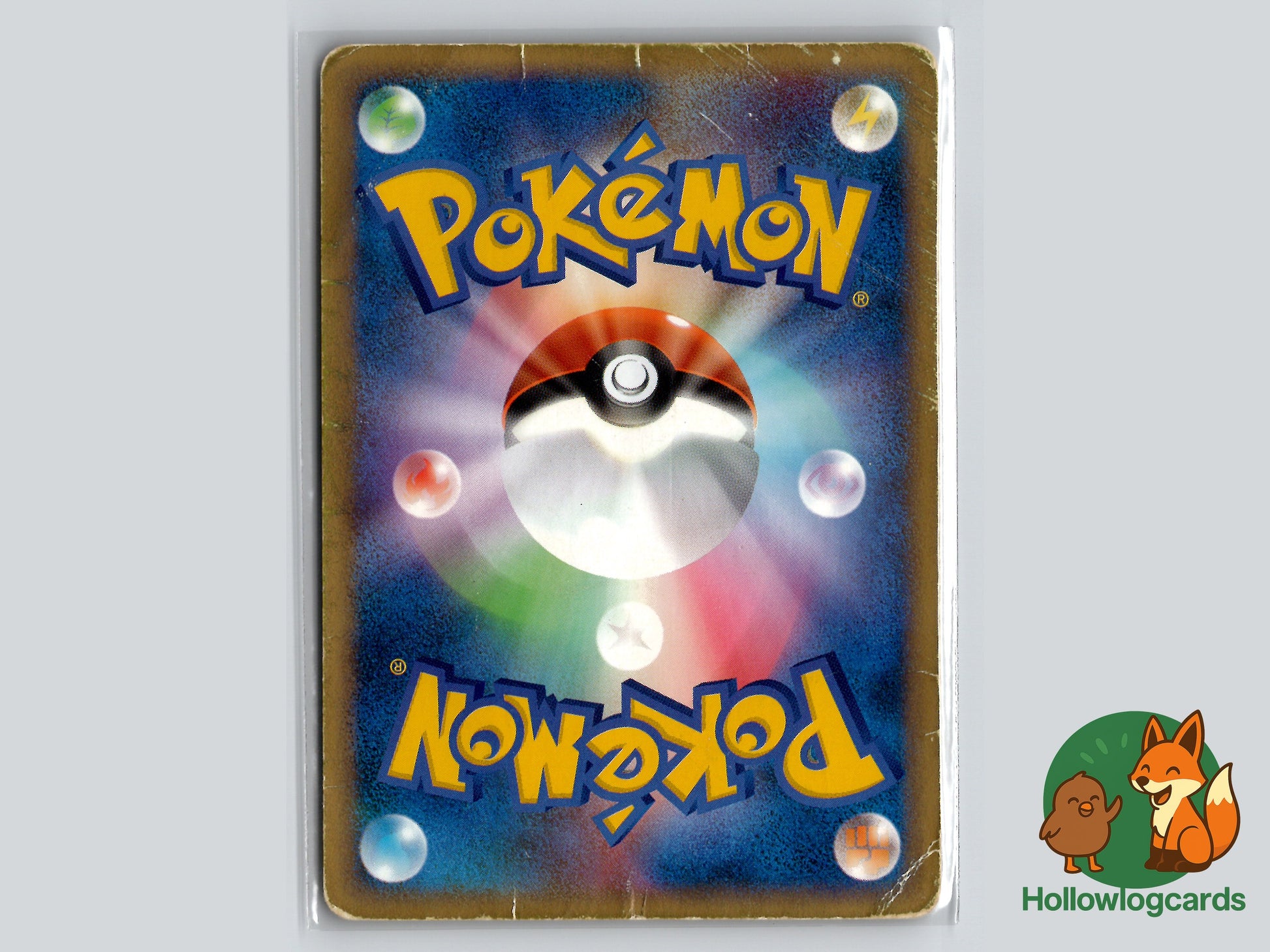 Back of Seel Mysterious Mountains #23
