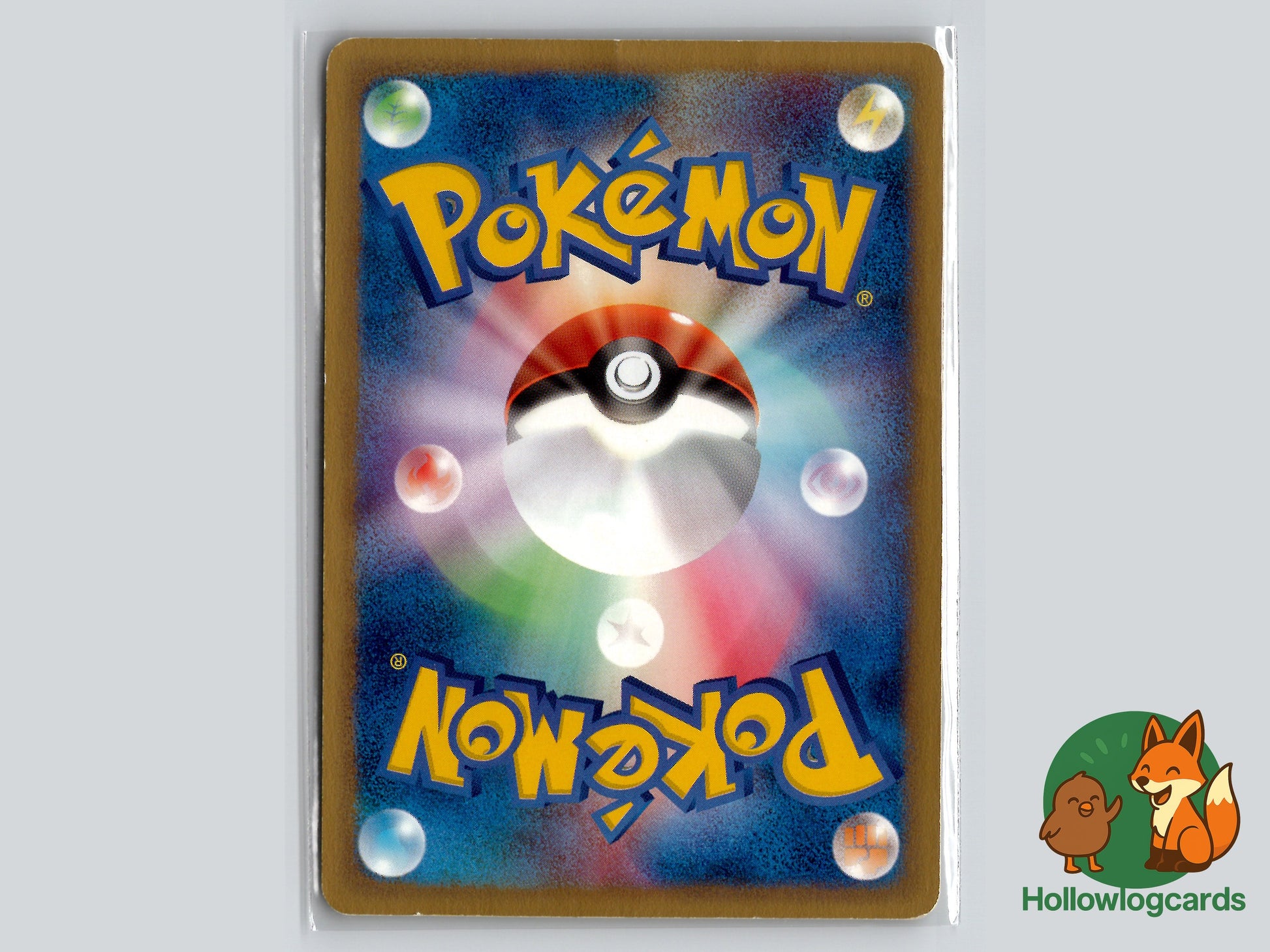 Back of Hitmonchan The Town on No Map (EC1) #52