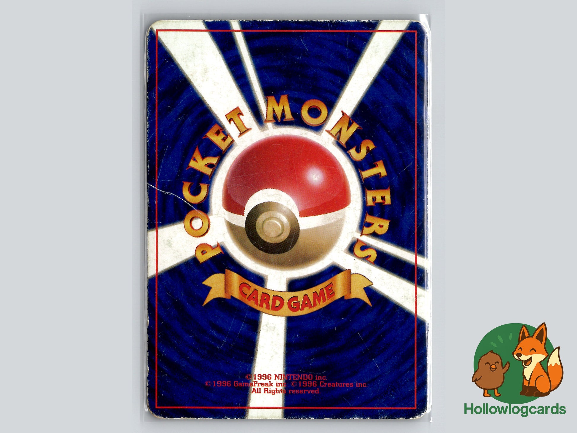Back of Misty's Staryu Miscellaneous Promos (MP) #38
