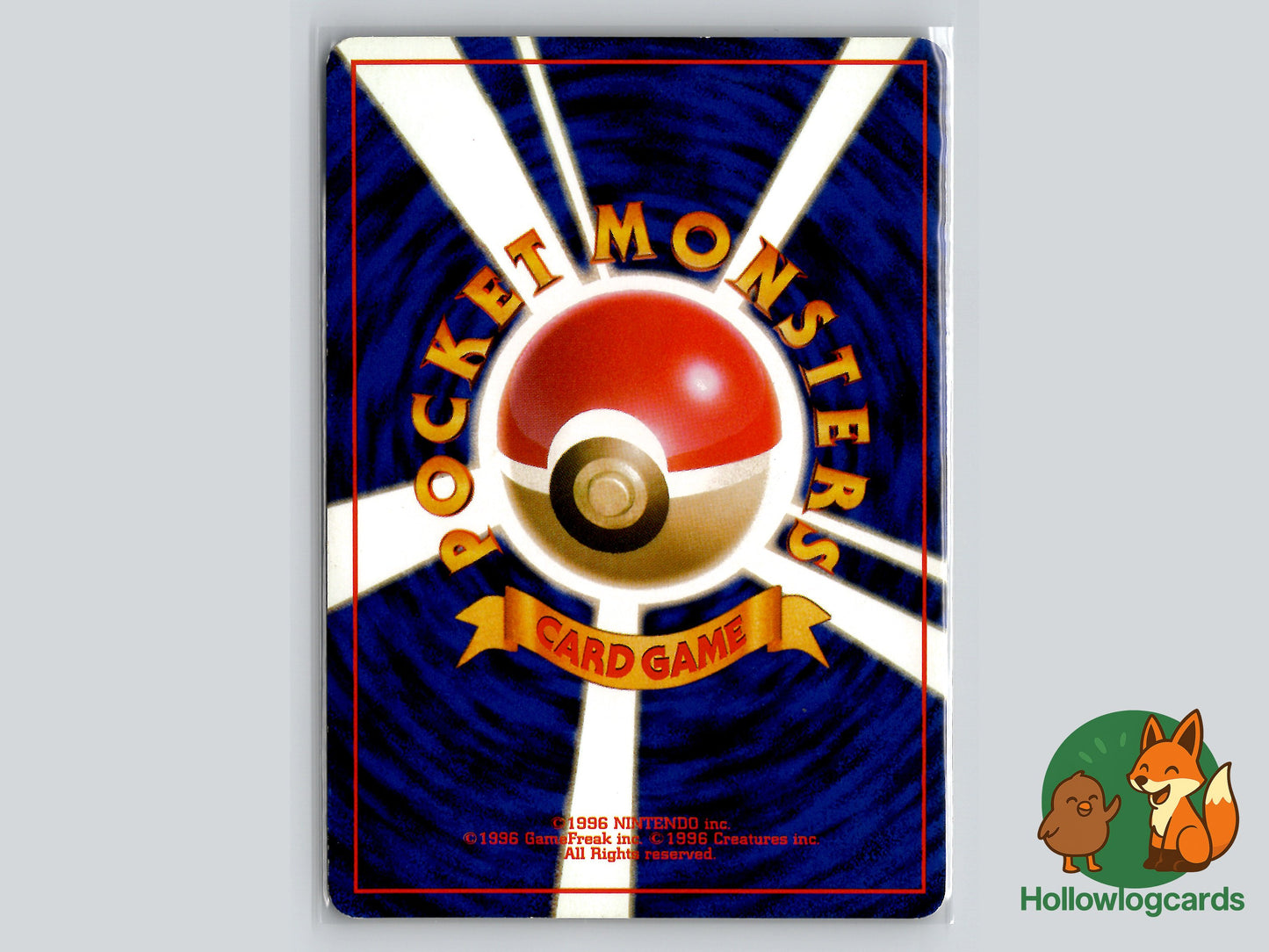 Back of Dark Muk Rocket Gang (B04) #7