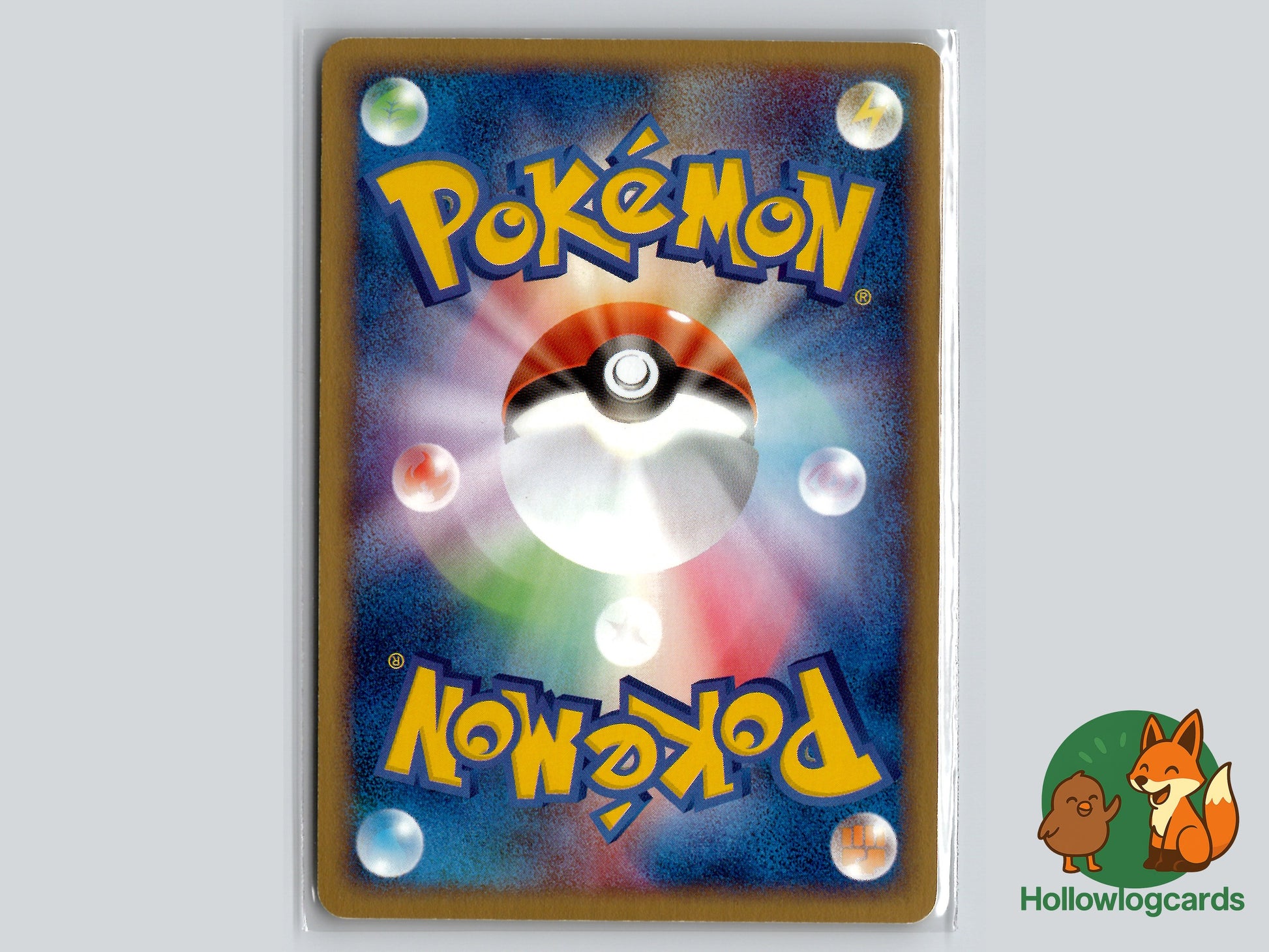 Back of Houndour The Town on No Map (EC1) #69