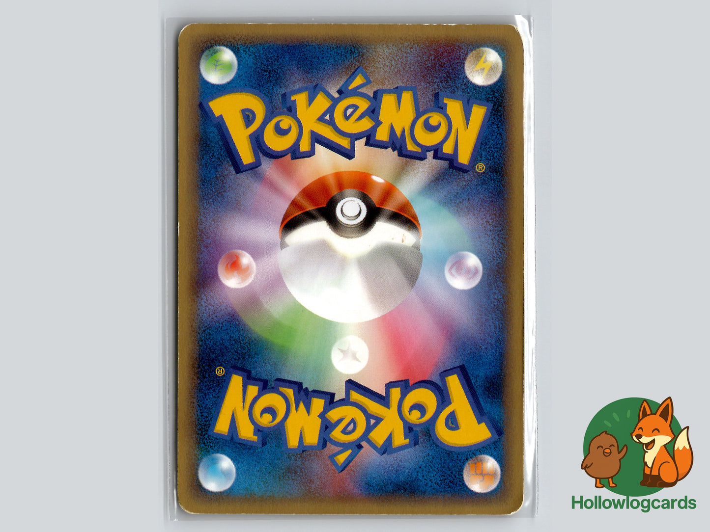 Back of Pichu Base Expansion Pack (EXP) #82