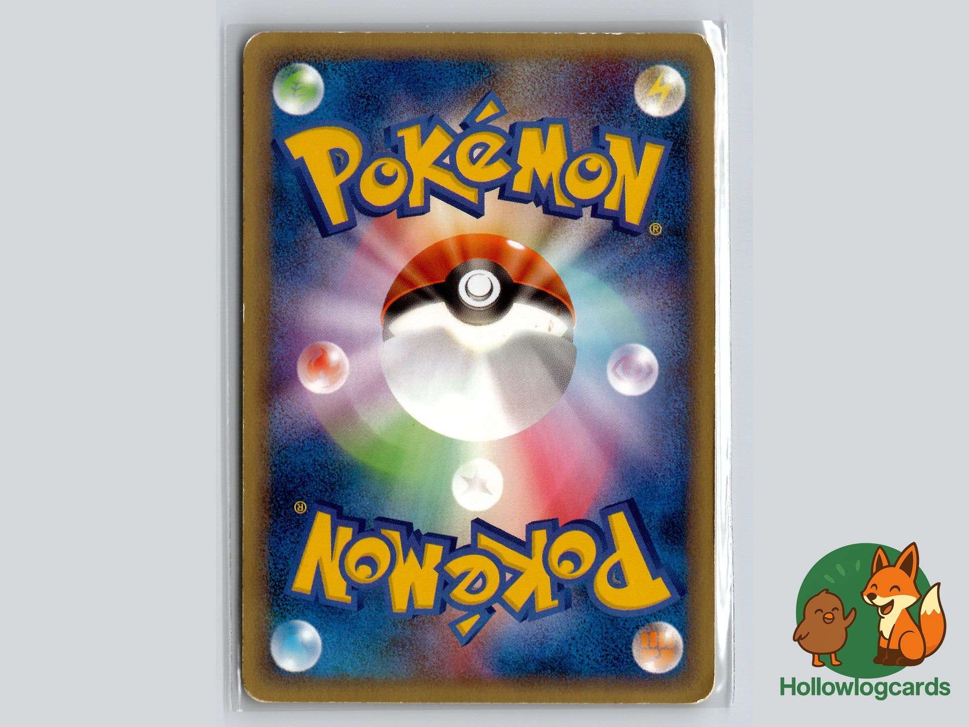 Back of Pichu Base Expansion Pack (EXP) #82