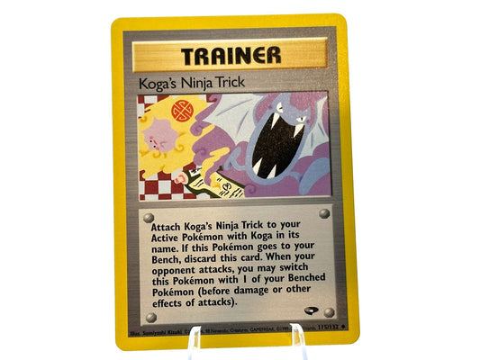 Image of Kogas Ninja Trick Gym Challenge (G2) #115