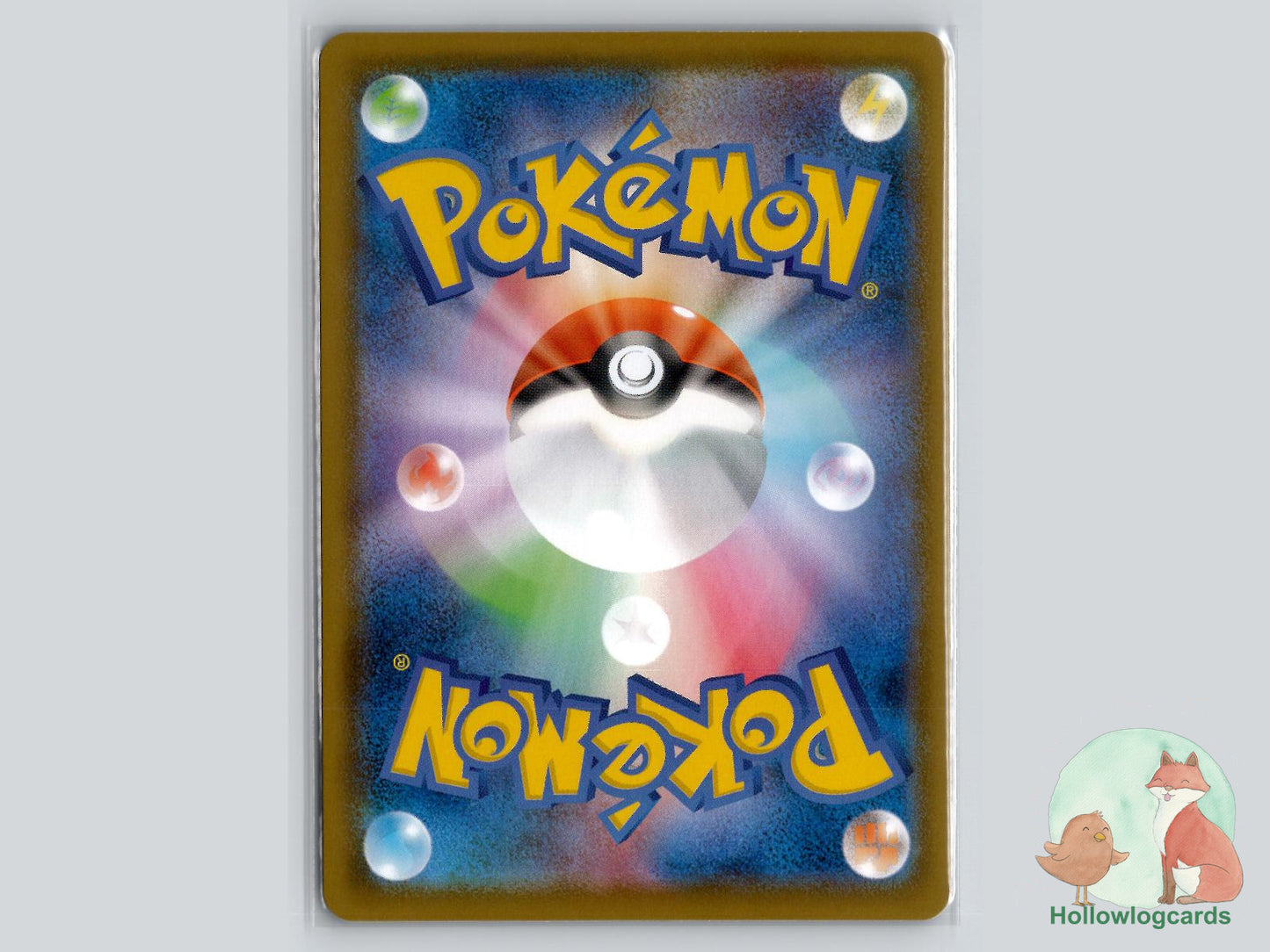 Eternatus V (124/190) Holo - Shiny Star V - Jap - 5ban