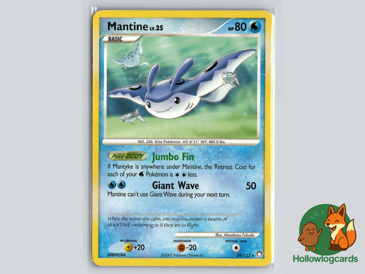 Image of Mantine Mysterious Treasures (MT) #29