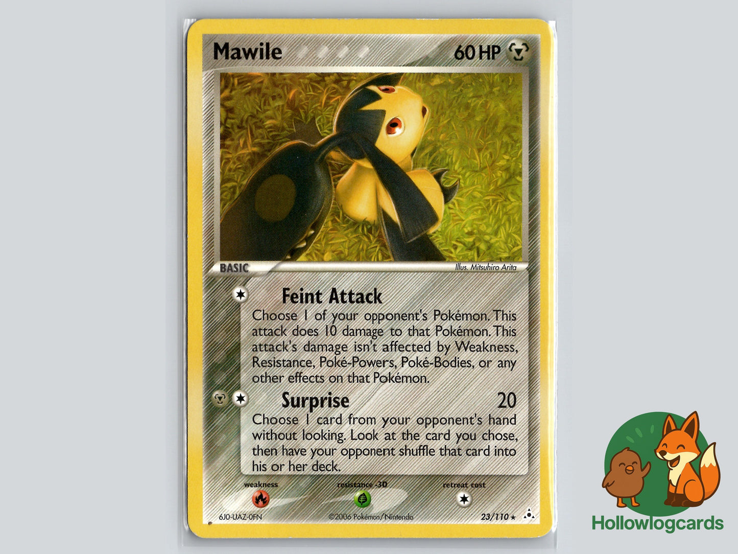 Image of Mawile Holon Phantoms (HP) #23