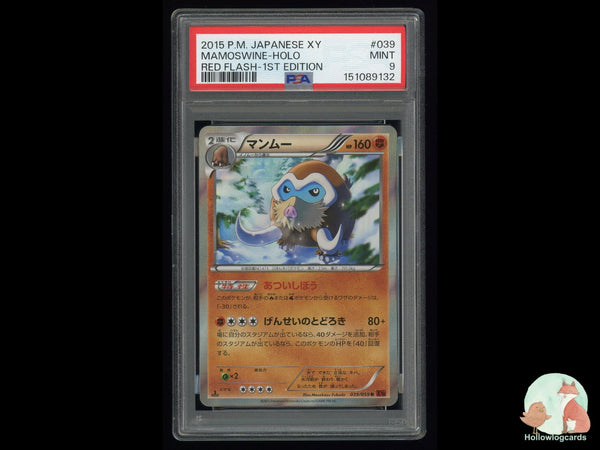 Graded Mamoswine Holo (039/059) 1st Edition Red Flash - PSA 9 - Jap