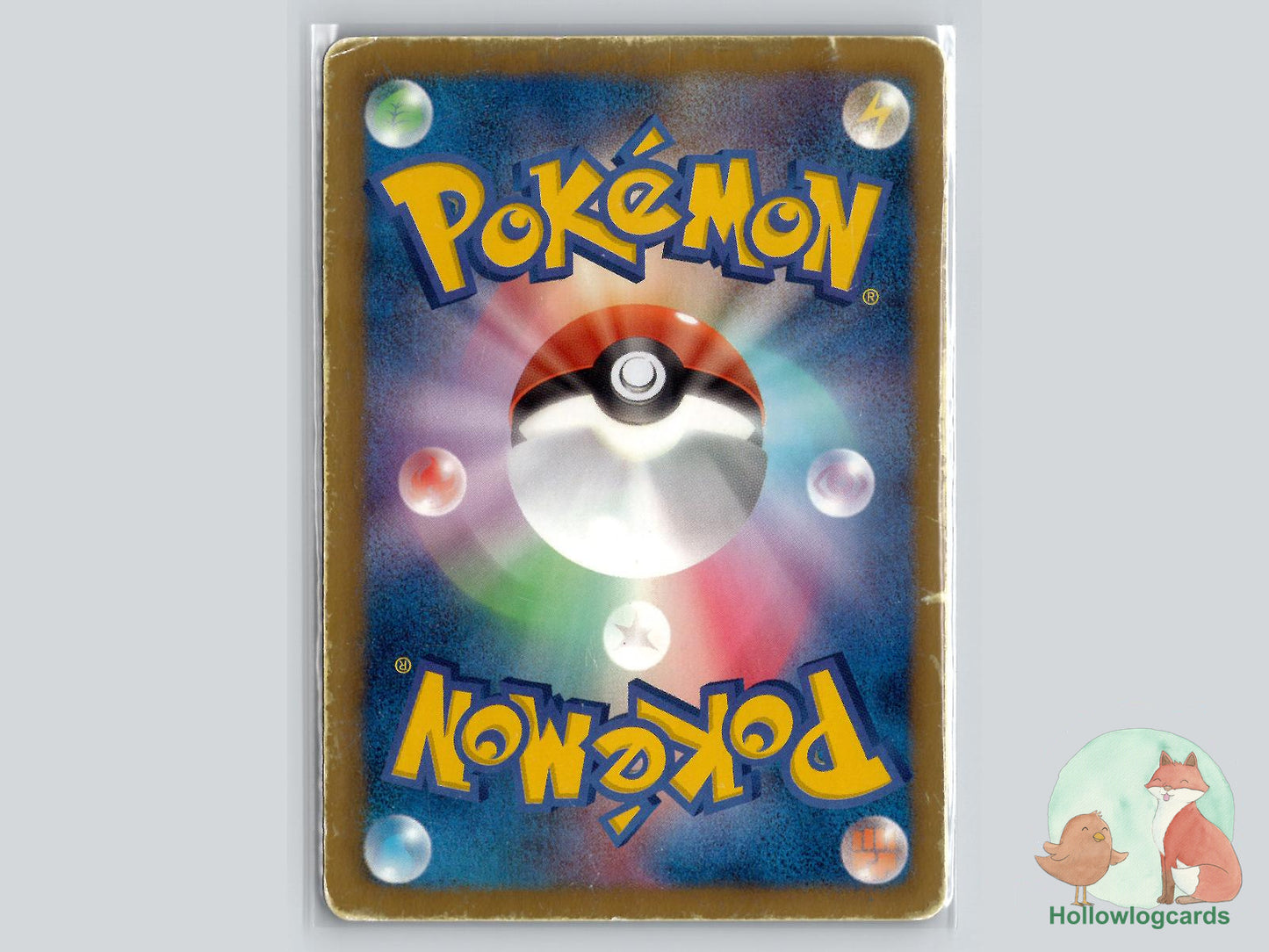 Amoonguss (008/070) 1st Edition - Plasma Gale - Jap - 5ban