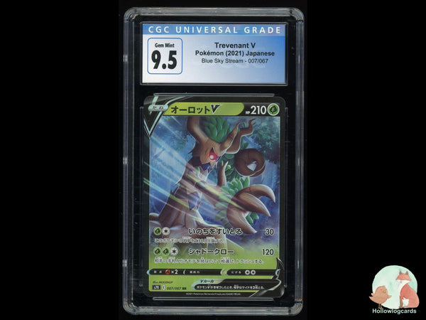 Graded Trevenant V (007/067) Holo Blue Sky Stream - CGC Gem Mint 10 - Jap