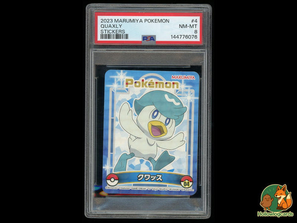 Graded Quaxly (4) Marumiya Stickers - PSA 8