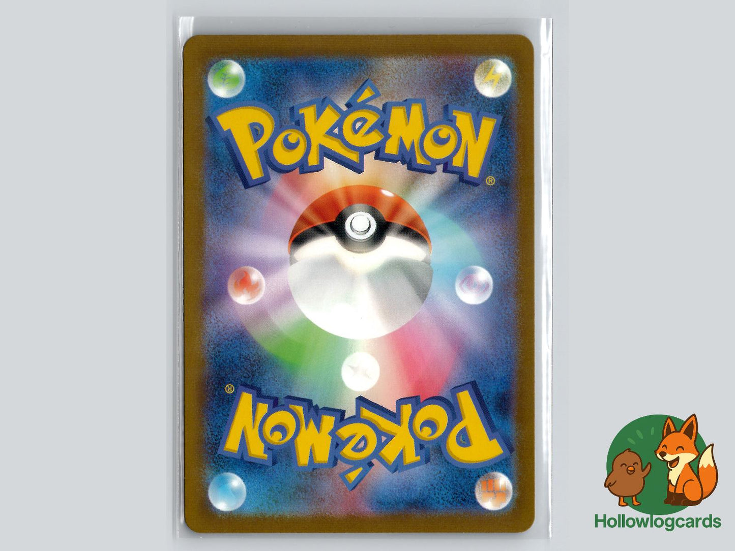 Rellor (209/190) - Shiny Treasure ex - Jap - Dynamic