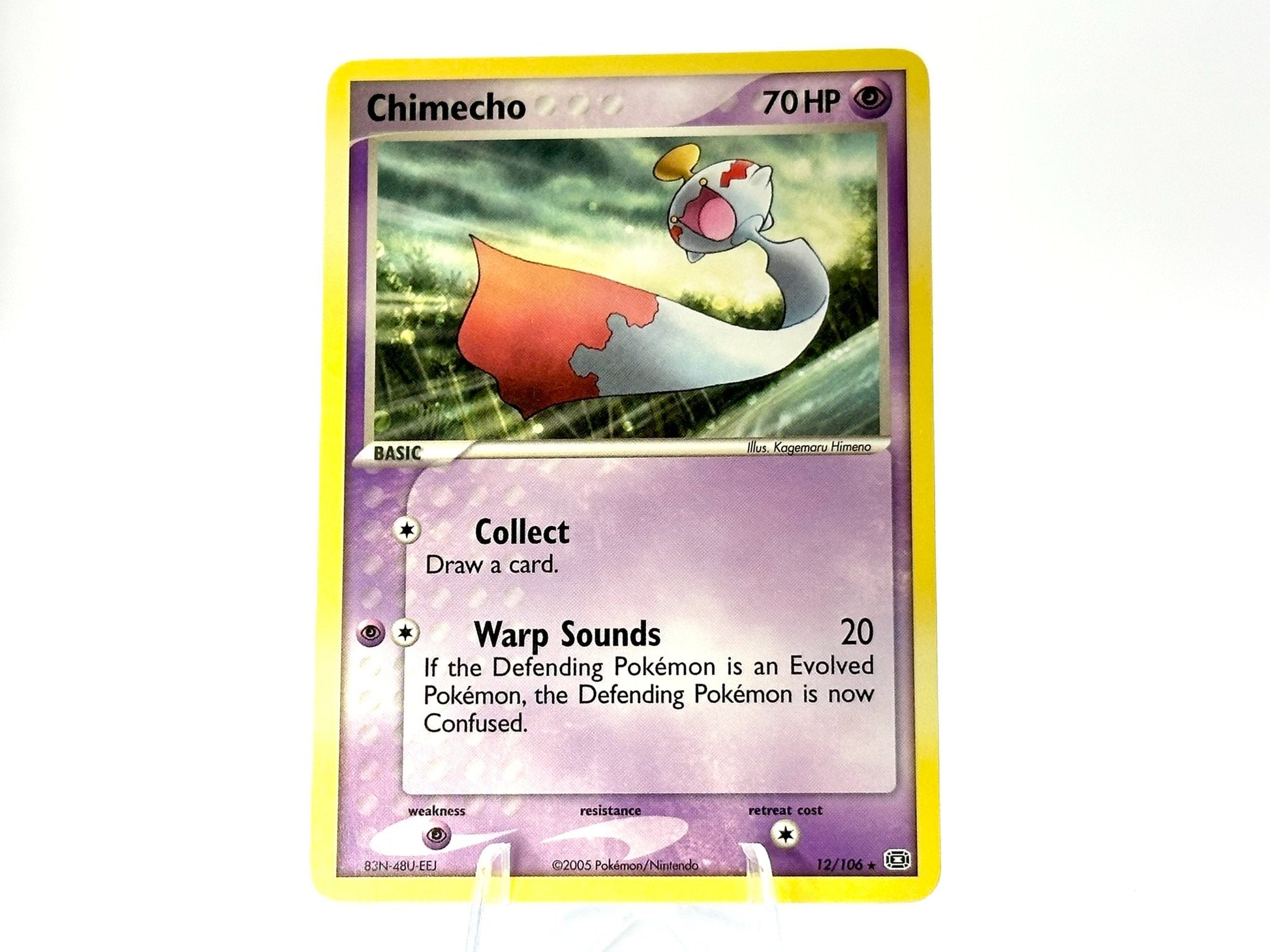 Image of Chimecho Emerald (EM) #12