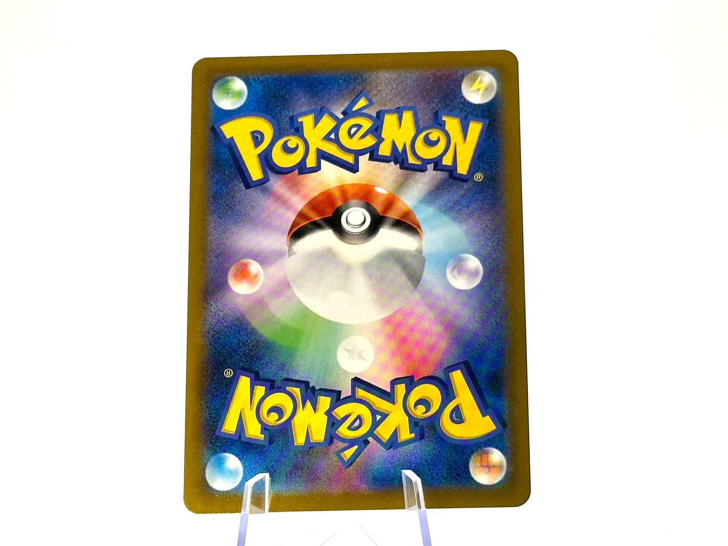 Back of Sylveon V VMAX Climax (S8b) #74