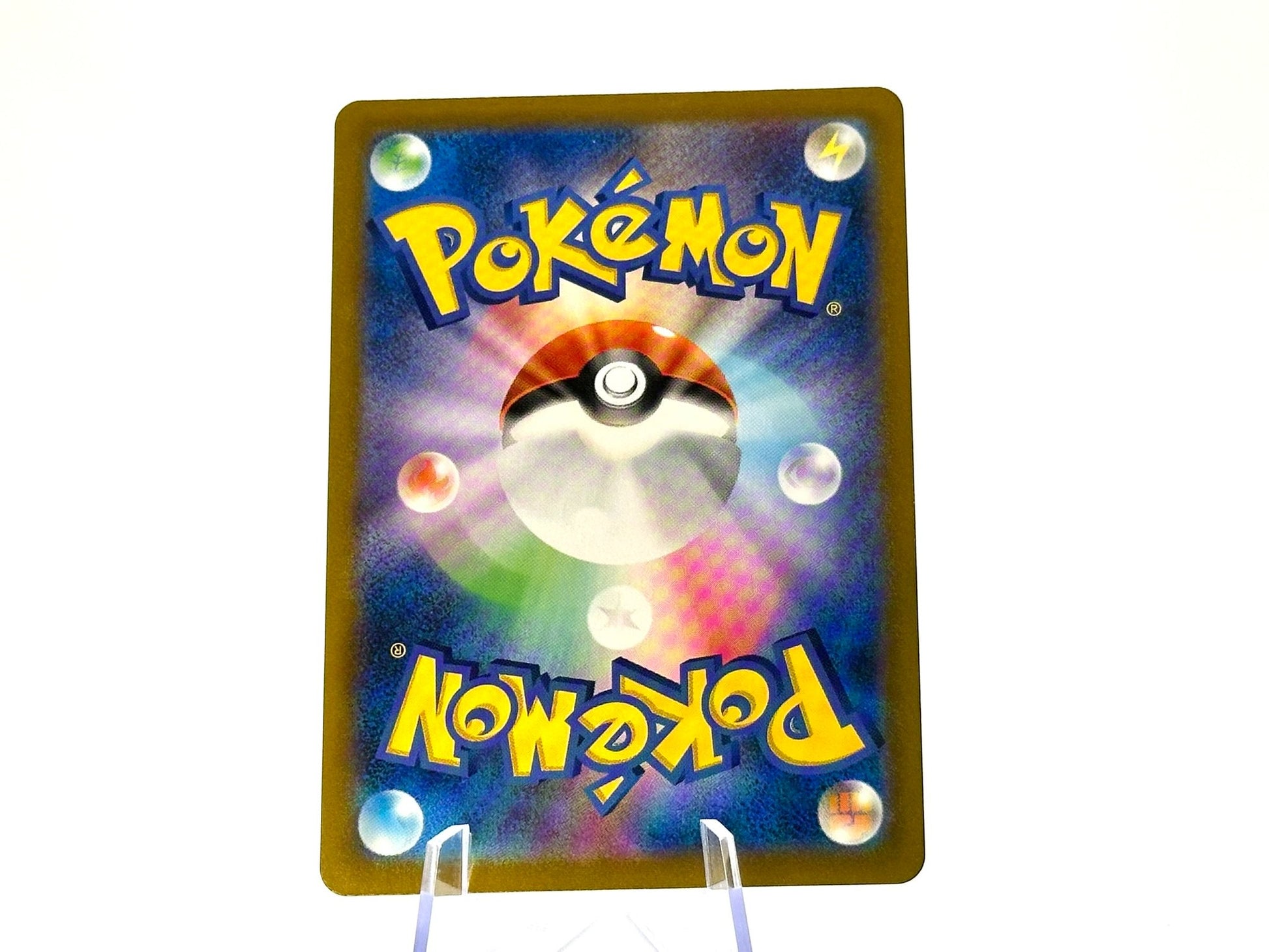 Back of Sylveon V VMAX Climax (S8b) #74