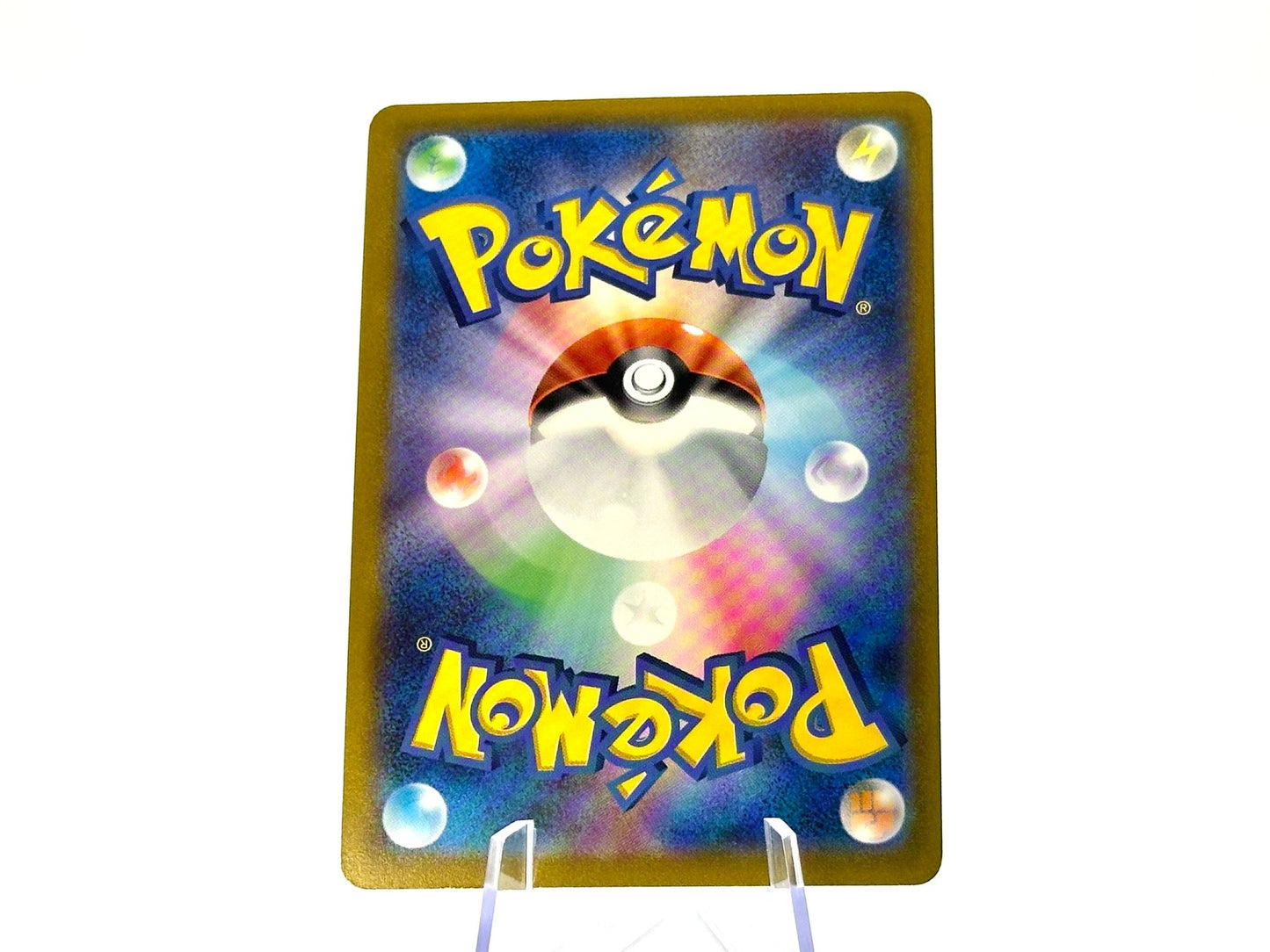 Back of Dragonite V Pokemon GO (S10b) #49