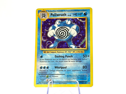 Image of Poliwrath Evolutions (EVO) #25
