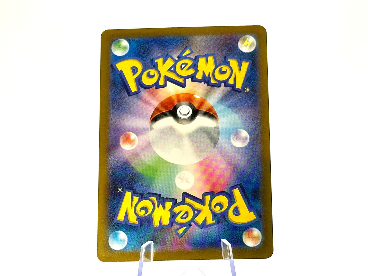 Back of Dragonite Pokemon 151 (SV2a) #149