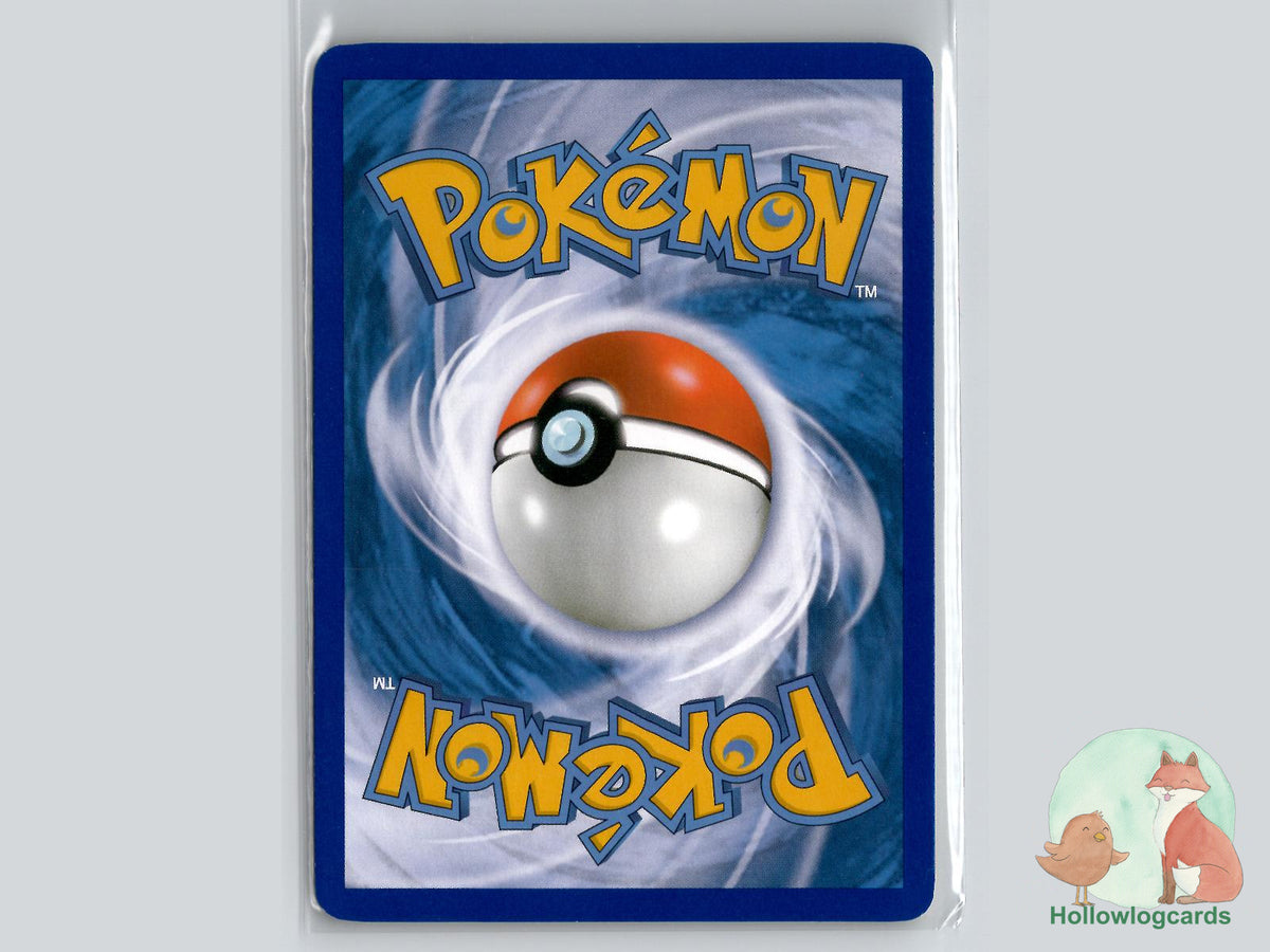 Snubbull (82/123) - HeartGold & SoulSilver - Sugimori - MidEra