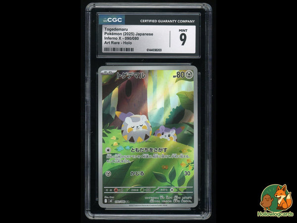 Graded Togedemaru (090/080) Art Rare Holo Inferno X - CGC Mint 9 - Jap