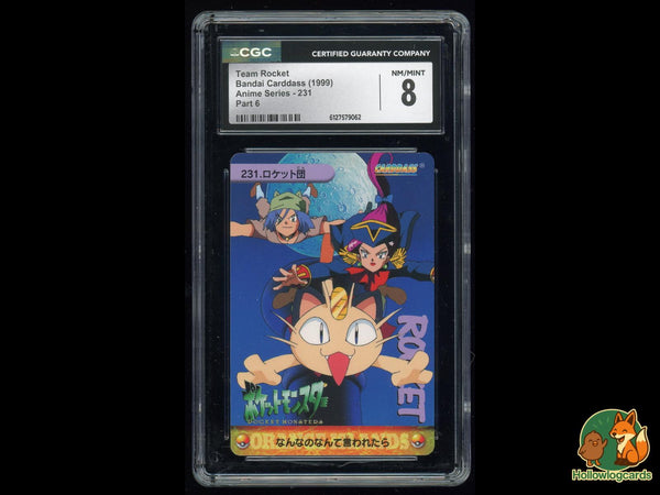 Graded Team Rocket (231) Anime Series