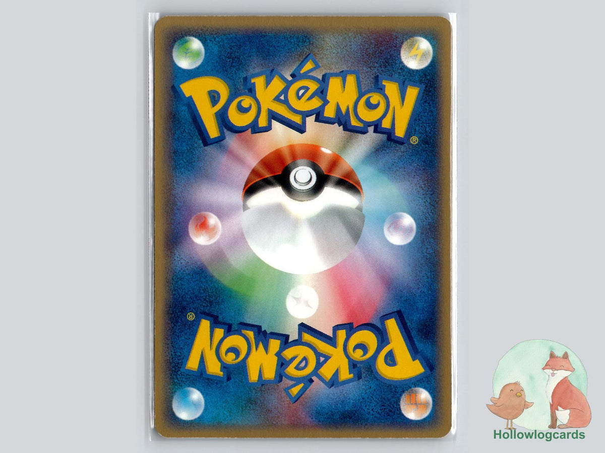 1st Edition Team Aqua Schemer (027/033) - Aqua Deck Kit - Jap - Sugimori