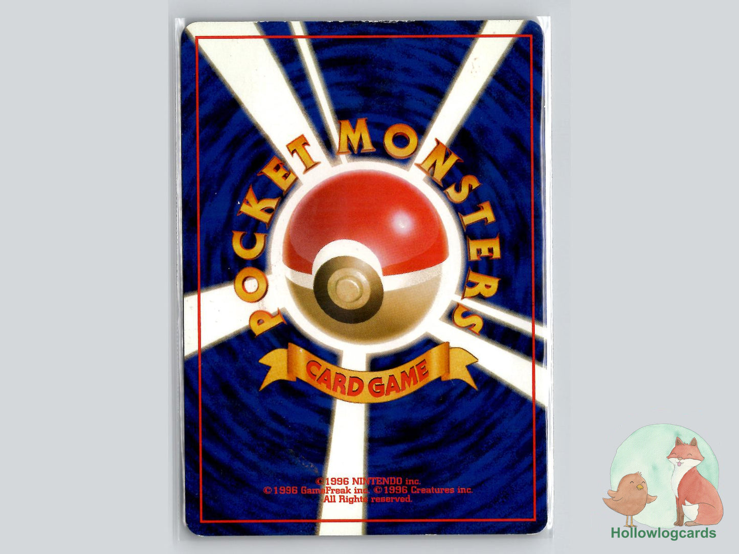 Shellder (NO. 090) - Mystery of the Fossils - Jap - Arita