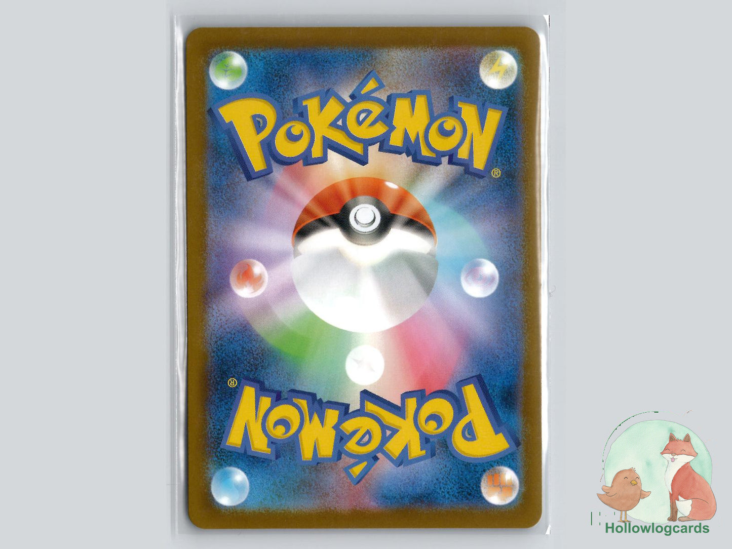 Torchic (018/098) - Glory of the Rocket Gang - Jap - Matsuno