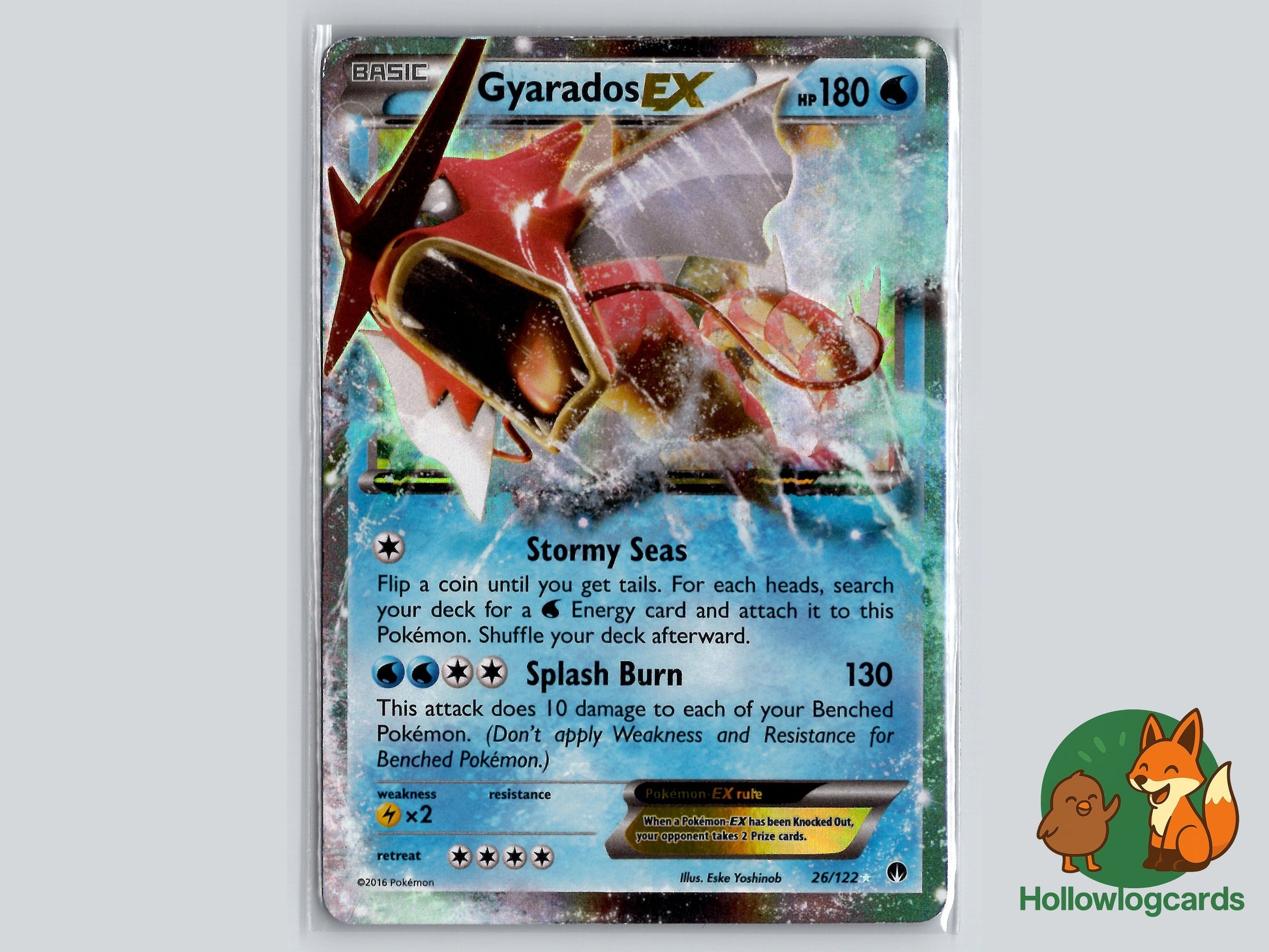 Image of Gyarados-EX BREAKpoint (BKP) #26