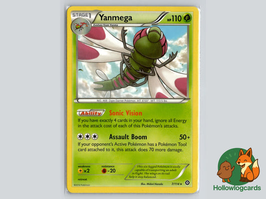 Image of Yanmega Steam Siege (STS) #7