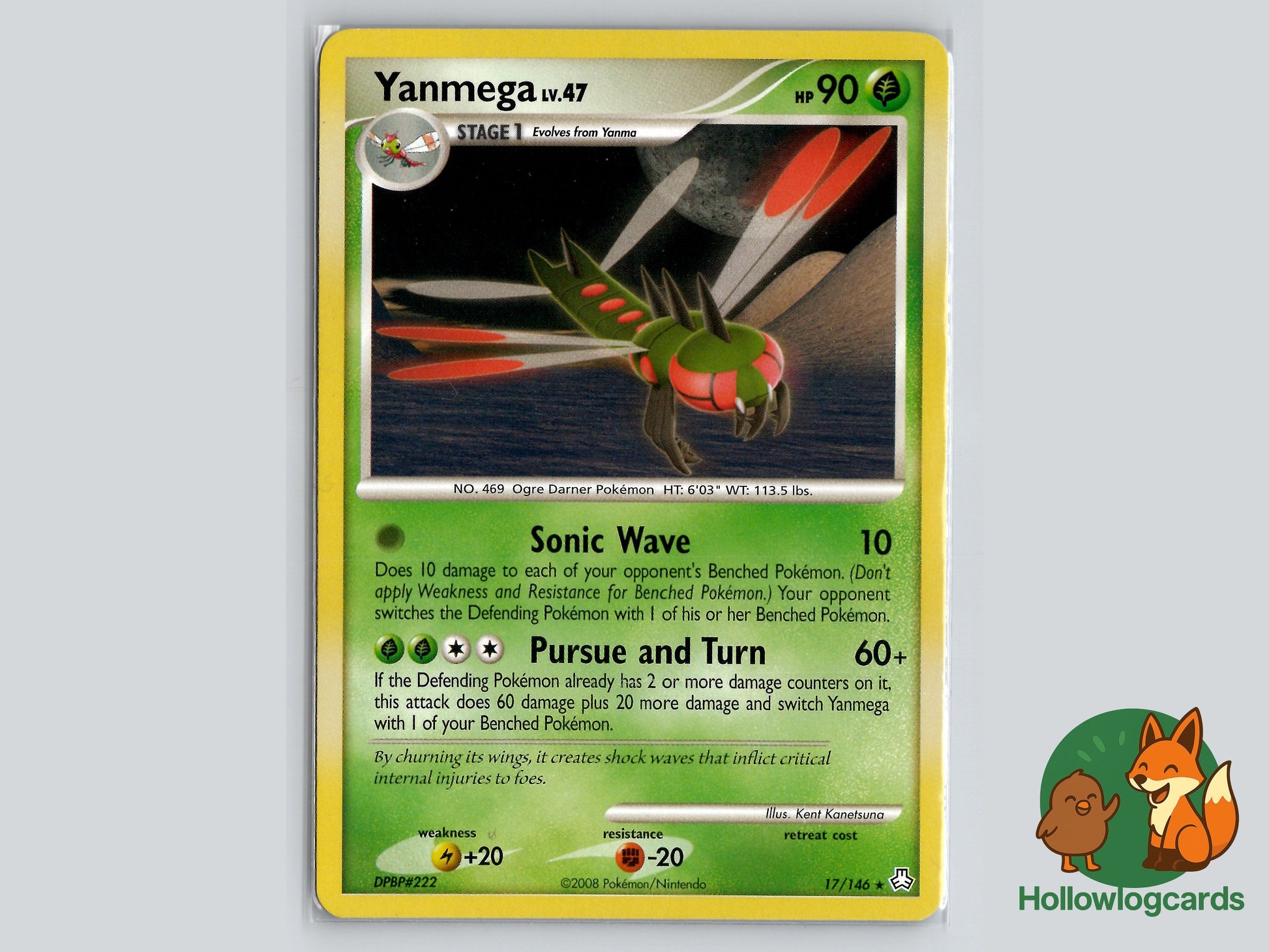 Image of Yanmega Legends Awakened (LA) #17