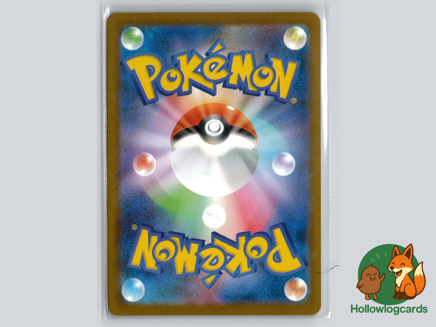 Heat Rotom (021/098) - Glory of the Rocket Gang - Jap - Dsuke