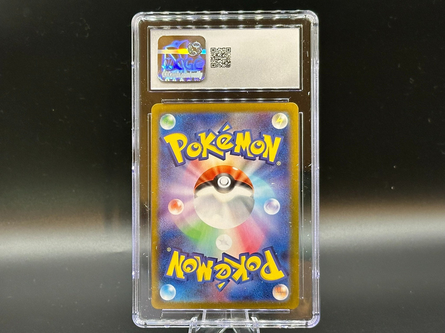 Back of Meditite Stella Miracle (SV7) #111