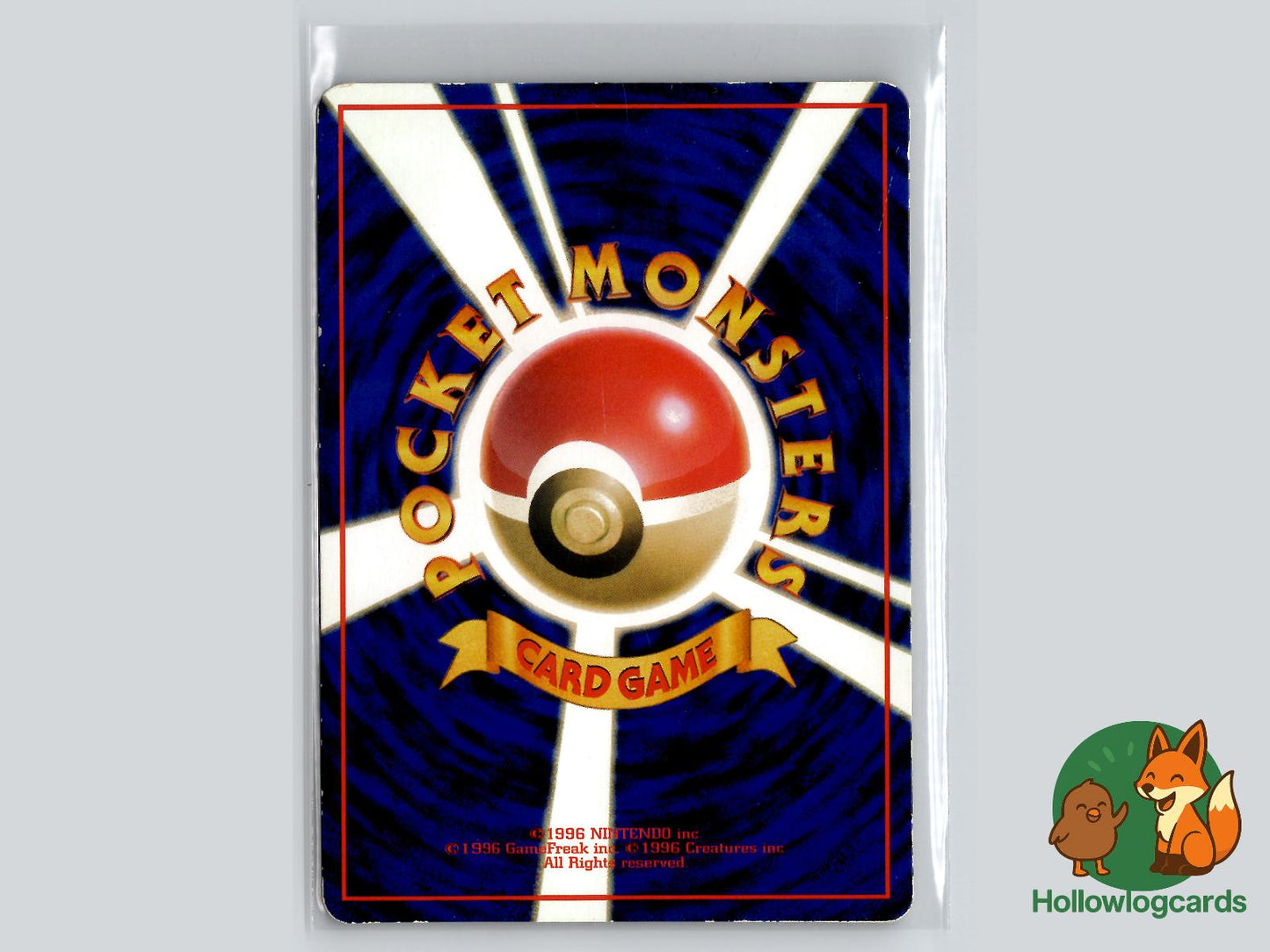 Doduo (NO. 084) - Vending Series 1 - Jap - Komiya