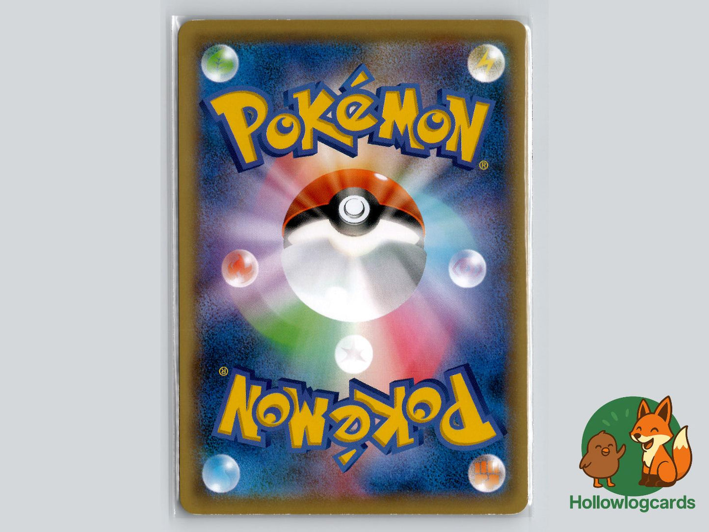 Poliwag (023/087) - 20th Anniversary - Jap - Sugimori