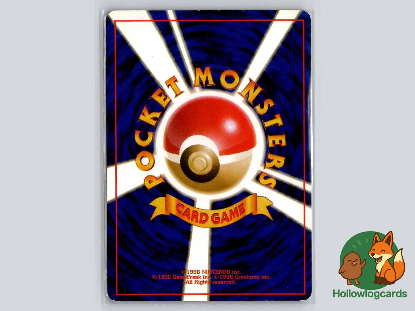 The Boss's Way () - Rocket Gang - Jap - Sugimori