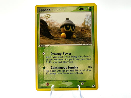 Image of Seedot Legend Maker (LM) #61