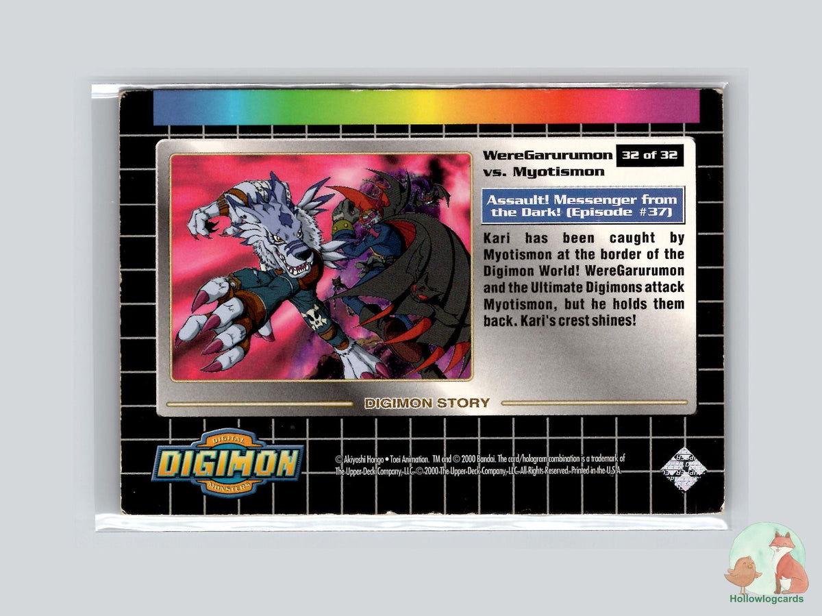 WereGarurumon vs. Myotismon (32/32) Holo - 2000 Upper Deck Digimon Series 2