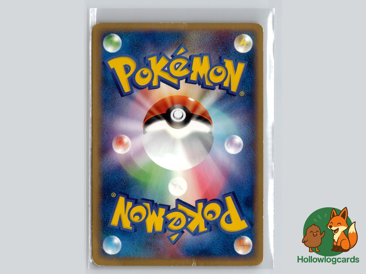 Growlithe (030/P) - Mcdonald's E Pack - Jap - Umemoto - HP