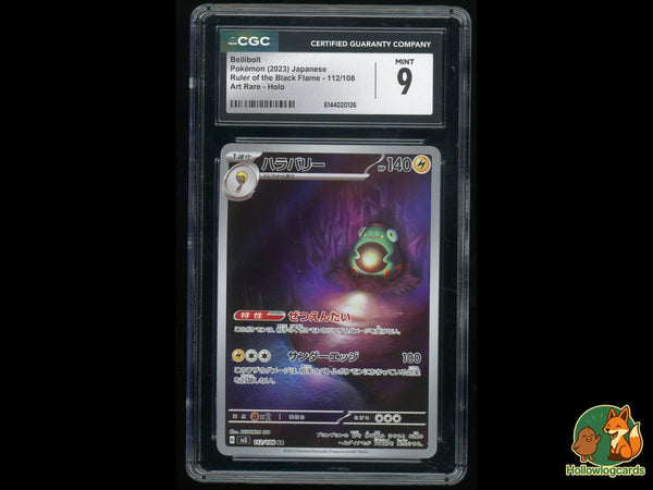 Graded Bellibolt (112/108) Art Rare Holo - CGC Mint 9 - Jap